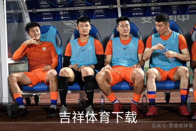吉祥体育下载公司简介
